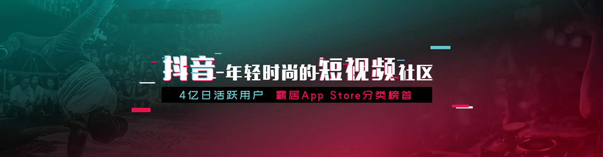 泰兴sem服务
