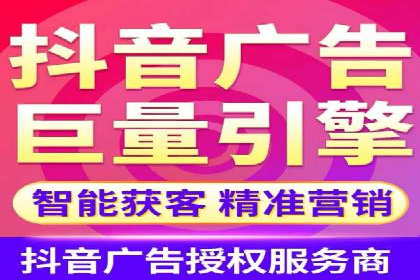 SEM推广托管，成功案例见证实力